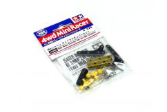 Tamiya Mini 4WD Side Mass Damper Set (MA) image