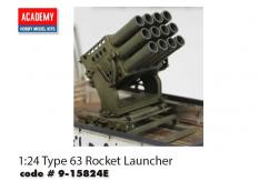 Academy 1/24 Type 63 Rocket Launcher Experimental image