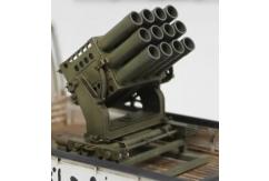 Academy 1/24 Type 63 Rocket Launcher Experimental image