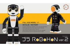 Fujimi Pla Robohon Ver.2 image
