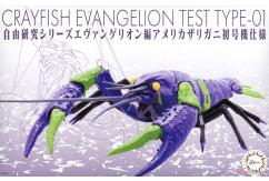 Fujimi Evangelion Edition Crayfish Type Unit-01 image