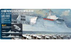 Magic Factory 1/350 PLA Type 055 Destroyer (8-in1) image