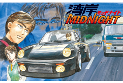 Fujimi 1/24 Black Bird Wangan Midnight image