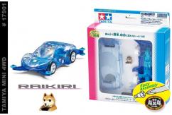 Tamiya Mini 4WD Dog Racer Raikiri Blue - Easy Assembly image