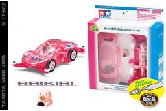 Tamiya Mini 4WD Pig Racer Raikiri Pink - Easy Assembly image
