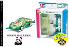 Tamiya Mini 4WD Panda Racer Raikiri Green - Easy Assembly image