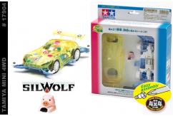 Tamiya Mini 4WD Pig Racer Silwolf Yellow - Easy Assembly image