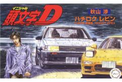 Fujimi 1/24 Toyota Levin AE86 1983 1600GT APEX 'Initial D' image