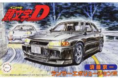 Fujimi 1/24 Mitsubishi Lancer Evolution III Kyoichi Sudo Initial D image