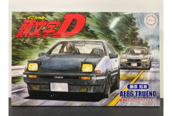 Fujimi 1/24 Toyota AE86 Carbon Bonnet - Initial D image