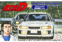 Fujimi 1/24 Lancer Evolution V Initial D image