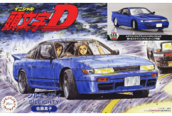 Fujimi 1/24 Sileighty Sato Mako Initial D image