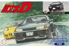 Fujimi 1/24 Nissan Skyline GT-R V Spec II (BNR32) Takeshi Nakazato Initial D image