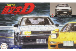 Fujimi 1/24 AE86 Levin Wataru Akiyama Initial D image