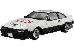 Fujimi 1/24 Yoroshiku Mechadoc Celica XX 40th Anniversary Package Version image