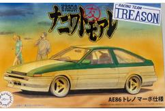 Fujimi 1/24 AE86 Trueno Marvo Edition image