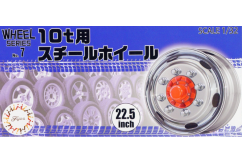 Fujimi 1/32 Wheels & Tyres 22.5" 10t image