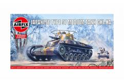 Airfix 1/76 Japanese Type 97 Medium Tank Chi-Ha image