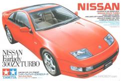 Tamiya 1/24 Nissan Fairlady 300ZX image