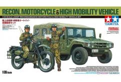 Tamiya 1/35 JGSDF Recon Bike & HMV image