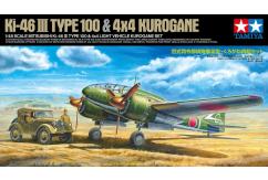 Tamiya 1/48 Mitsubishi KI-46 III Type 100 & 4X4 LV Kurogane image
