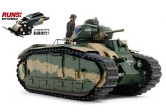 Tamiya 1/35 B1 bis French Battle Tank with Motor image