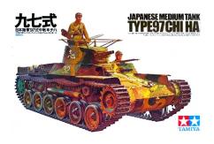 Tamiya 1/35 Japanese Tank Type 97 image