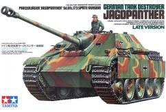 Tamiya 1/35 Jagdpanther Late image