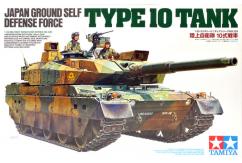 Tamiya 1/35 Japan Ground Self Defense Force Type 10 Tank image