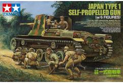 Tamiya 1/35 Japan Type 1 with 6 Figures image