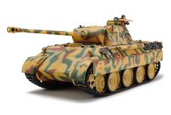 Tamiya 1/35 Panther Ausf.D image