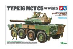 Tamiya 1/35 JGSDF Type 16 MCV C5 Combat Vehicle with Winch image