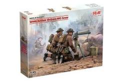 ICM 1/35 British Vickers Machine Gun Crew WWII image