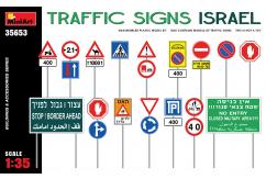 Miniart 1/35 Traffic Signs - Israel image