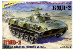 Zvezda 1/35 Russian Airborne Fighting Vehicle BMD-2 image