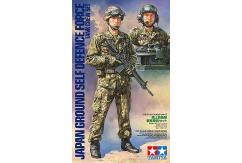 Tamiya 1/16 JGSDF Tank Crew Set image