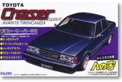 Fujimi 1/24 Toyota GX61 Chaser Avante Twincam 24 image