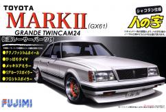 Fujimi 1/24 Toyota Mark II Twincam 24 (GX61) image