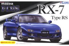 Fujimi 1/24 Mazda RX-7 Type RS FD3S with Window Frame Masking image