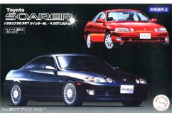 Fujimi 1/24 Toyota Soarer 2.5GT Twin Turbo L/4.0GT Limited image