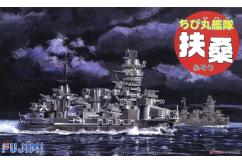 Fujimi Chibimaru Battleship Fuso image