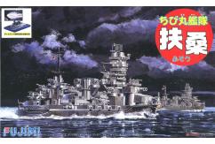 Fujimi Chibimaru Battleship Fuso image