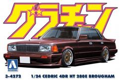 Aoshima 1/24 Cedric 4DR HT 280E Brougham image