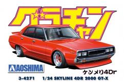 Aoshima 1/24 Nissan Skyline 4DR 2000 GT-X image