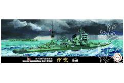 Fujimi 1/700 Imperial Japanese Navy Heavy Cruiser Ibuki image