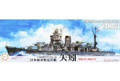 Fujimi 1/700 Imperial Japanese Navy Light Cruiser Yahagi image