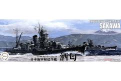 Fujimi 1/700 Imperial Japanese Navy Light Cruiser Sakawa image