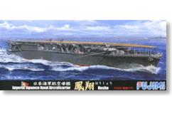 Fujimi 1/700 Imperial Japanese Navy Aircraft Carrier Hosho 1942 image