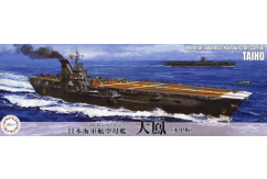 Fujimi 1/700 Taiho IJN Aircraft Carrier (Wood Deck) image