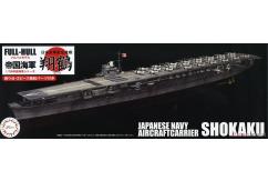 Fujimi 1/700 Imperial Japanese Navy Aircraft Carrier Shokaku image